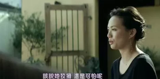 性伦小说故事：惊天内幕曝光，主角竟然是隐藏的亿万富翁，情节反转让人目瞪口呆！