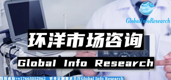 亚洲欧美人成综合导航:最新动态与趋势分析,助你把握全球市场脉动与文化交流的前沿信息 亚洲欧美人成综合导航:最新动态与趋势分析,助你把握全球市场脉动与文化交流的前沿信息