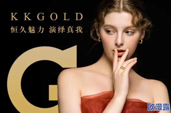 日韩美女va在线毛片免费知:最新流行趋势与时尚搭配,如何在社交媒体上吸引更多关注? 日韩美女va在线毛片免费知:最新流行趋势与时尚搭配,如何在社交媒体上吸引更多关注?