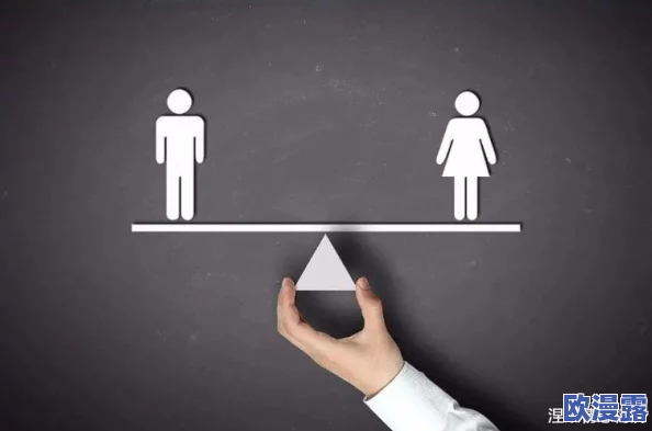 99嫖妓达人又大又粗:分析性别观念与消费文化在现代社会中的交织影响,揭示潜在的社会问题与心理因素 99嫖妓达人又大又粗:分析性别观念与消费文化在现代社会中的交织影响,揭示潜在的社会问题与心理因素