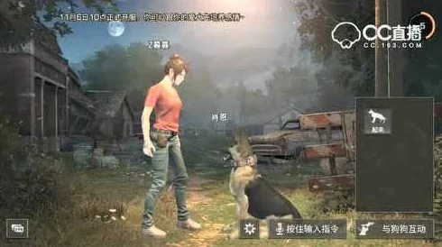 《明日之后》夏尔镇生存法则:多观察四周,洞悉环境危机四伏 《明日之后》夏尔镇生存法则:多观察四周,洞悉环境危机四伏