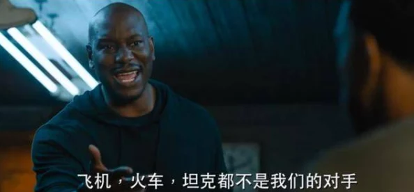 国产精品毛片高清在线完整版:最新影视动态引发观众热议,精彩内容不断更新,期待更多优质作品上线! 国产精品毛片高清在线完整版:最新影视动态引发观众热议,精彩内容不断更新,期待更多优质作品上线!