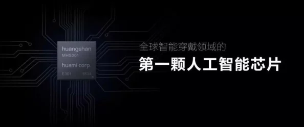 久久99精品九九九久久婷婷:震惊!全球首个AI技术突破,彻底改变人类生活方式,引发广泛关注与讨论! 久久99精品九九九久久婷婷:震惊!全球首个AI技术突破,彻底改变人类生活方式,引发广泛关注与讨论!