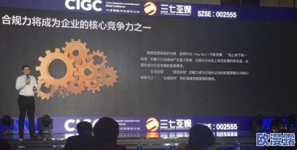 5G影讯罗志祥网站直接看：全面解析其对娱乐产业的影响与未来发展趋势研究