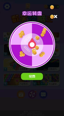 1免费版视频：在数字内容日益丰富的时代，如何选择适合自己的优质资源成为了用户关注的焦点