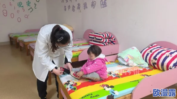 44西西人体做爰大胆视频厂:最新动态引发热议,网友纷纷讨论其内容与影响力的深远意义 44西西人体做爰大胆视频厂:最新动态引发热议,网友纷纷讨论其内容与影响力的深远意义