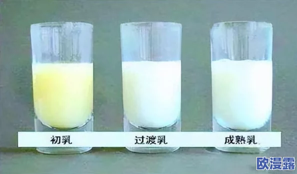 和平精英女生的母乳到底有多白?从健康饮食到影响因素,探讨母乳颜色的成因与重要性完整解析 和平精英女生的母乳到底有多白?从健康饮食到影响因素,探讨母乳颜色的成因与重要性完整解析