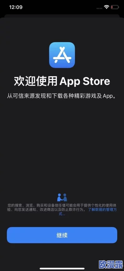 Xdevios官网下载入口:发现更多可能,开启无限可能的世界 Xdevios官网下载入口:发现更多可能,开启无限可能的世界