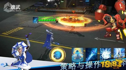 魂武边缘迷阵安卓用户震撼公测，今日正式开启全新竞技挑战模式