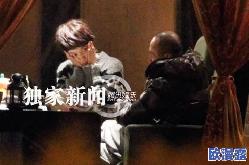 伽罗被C!猛料曝光:知名演员深夜密会,背后竟藏着不为人知的惊天秘密! 伽罗被C!猛料曝光:知名演员深夜密会,背后竟藏着不为人知的惊天秘密!