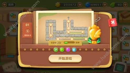 保卫萝卜3深度解析:鱼刺炮塔特性与使用方法全面介绍 保卫萝卜3深度解析:鱼刺炮塔特性与使用方法全面介绍