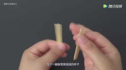 六年级下面能塞多少根牙签视频，趣味挑战让你大开眼界，快来参与一起测量吧！
