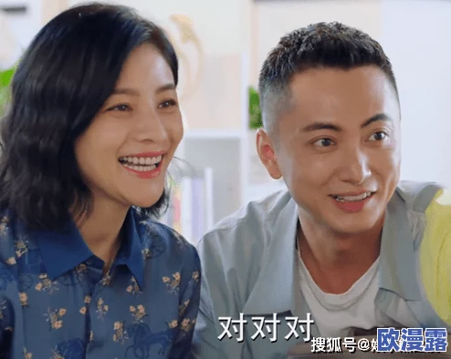 亲情会王芳高明:在现代社会中,亲情的力量如何影响个人成长与家庭和谐的重要性分析 亲情会王芳高明:在现代社会中,亲情的力量如何影响个人成长与家庭和谐的重要性分析