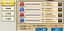 4399日韩:探讨其在中国网络游戏市场的影响力与发展趋势分析及用户偏好的变化研究 4399日韩:探讨其在中国网络游戏市场的影响力与发展趋势分析及用户偏好的变化研究