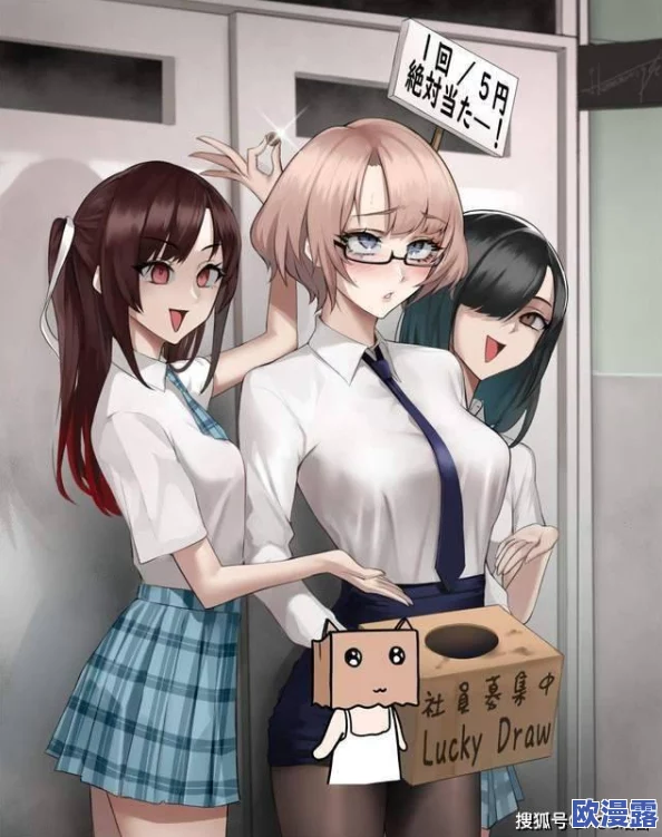 女女h百合无遮涩涩动漫：近期热门作品引发粉丝热议，角色设定与剧情发展备受关注，掀起二次元文化新潮流！