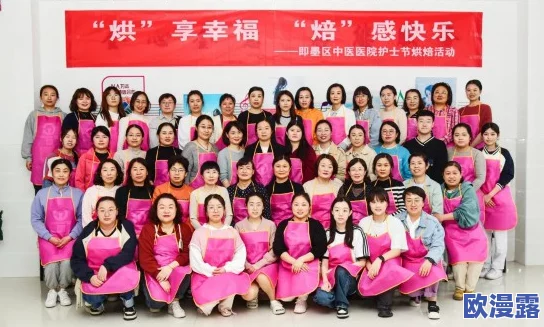 桃花族社区:新成员加入,丰富多彩的活动即将开启,期待大家共同参与与分享美好时光! 桃花族社区:新成员加入,丰富多彩的活动即将开启,期待大家共同参与与分享美好时光!