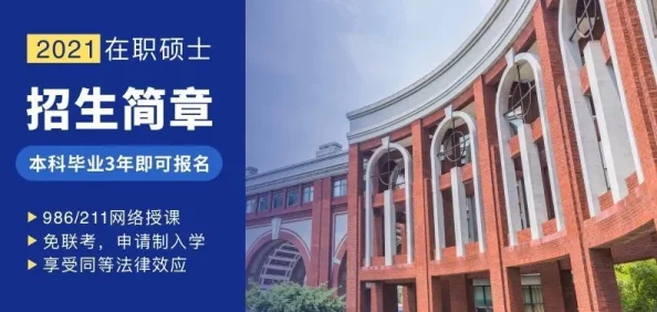 粗暴 交XXX:最新动态揭示了事件背后的真相与各方反应,社会舆论持续发酵引发广泛关注与讨论 粗暴 交XXX:最新动态揭示了事件背后的真相与各方反应,社会舆论持续发酵引发广泛关注与讨论