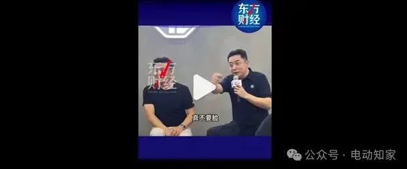 把坤疤放进欧派会怎么样免费？网友热议，竟然引发了意想不到的反响与讨论！