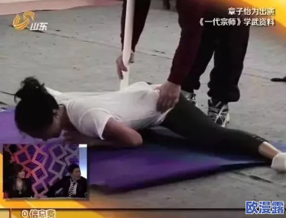 北京熟妇搡BBBB搡BBBB：探讨都市女性在情感与性关系中的多元化表现及其社会影响