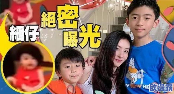 色www性张柏芝国产：最新动态曝光，张柏芝再度引发热议，网友纷纷讨论其新作与个人生活的变化