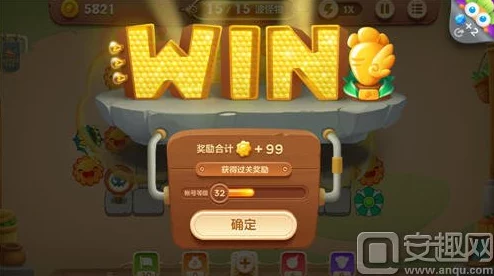 保卫萝卜3攻略：专克铁皮怪BOSS，飞机与汽油瓶搭配战术详解