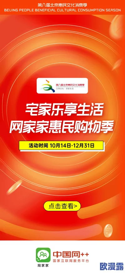 国产精品久久久久久麻豆一区：全新内容上线，带你领略不一样的视听盛宴与精彩体验！