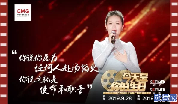 精品哟哟国产在线观看：最新更新带你领略更多精彩内容，尽享优质观看体验与丰富选择！