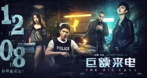 国产精品va在线观看不再是单一选择，丰富内容与多样化体验引领观众新潮流，尽享视听盛宴！