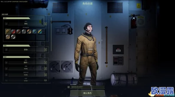 三国大亨游戏中凌统角色评测及详细解锁方法指南