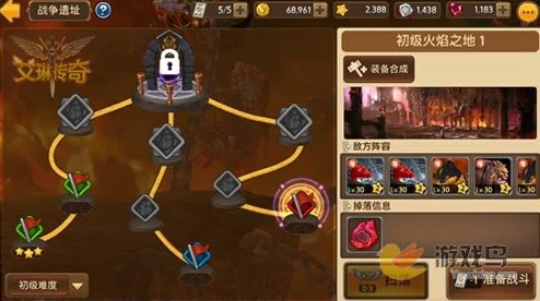 《艾琳传奇》深度解析:6星英雄团长乔尼蒂姆技能全面详解攻略 《艾琳传奇》深度解析:6星英雄团长乔尼蒂姆技能全面详解攻略