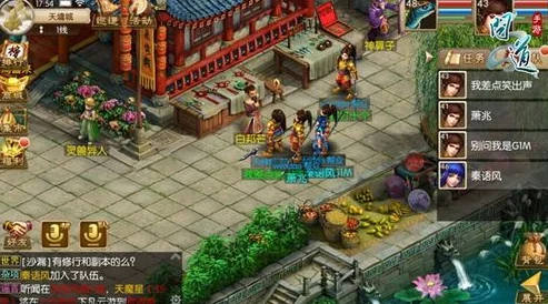 问道手游中期高效升级攻略：快速升级方法与心得全面分享