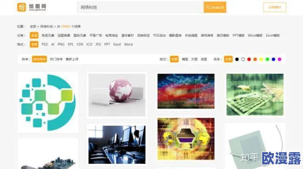 色www永久免费网站:最新动态与用户体验提升,带你了解更多精彩内容和功能更新! 色www永久免费网站:最新动态与用户体验提升,带你了解更多精彩内容和功能更新!
