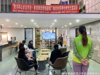 阿老妇乱视频海角社区：最新动态揭示了社区内的互动与变化，引发广泛关注与讨论