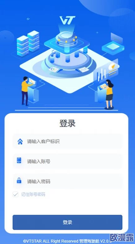 tai9.cc最新动态:全新功能上线,用户体验大幅提升,助力更多人享受便捷服务与丰富内容! tai9.cc最新动态:全新功能上线,用户体验大幅提升,助力更多人享受便捷服务与丰富内容!