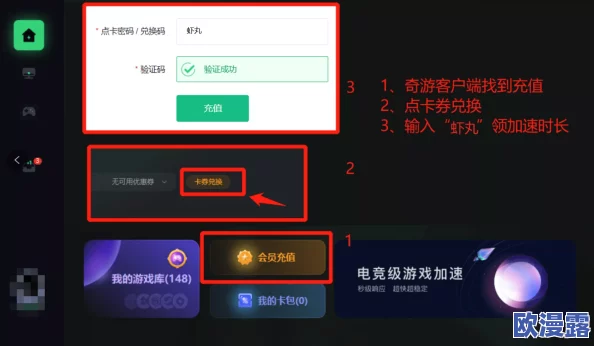 fulao2下载国内载通道1：畅享高速下载体验，轻松获取最新资源与内容分享平台