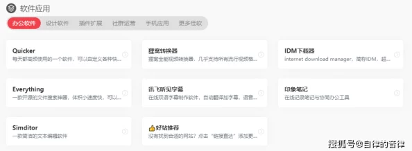 8090yy亚洲人精品久久：最新动态揭示了该平台在内容更新和用户体验方面的重大改进与创新