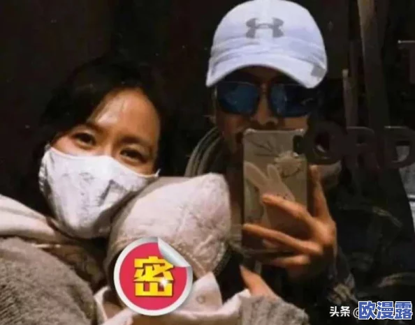 Intitle免费吃瓜爆料：最新娱乐圈八卦动态，明星私生活曝光引发热议！
