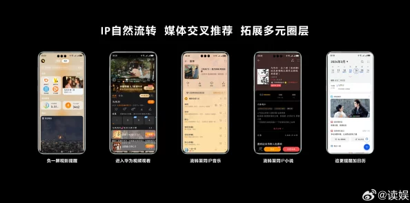 红桃视颢官方隐口：全新功能上线，用户体验大幅提升，期待更多惊喜！