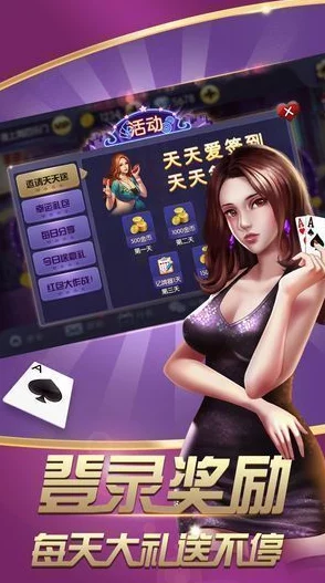 海角fun破解版：全新功能上线，畅享无限乐趣与精彩体验，快来下载试试吧！