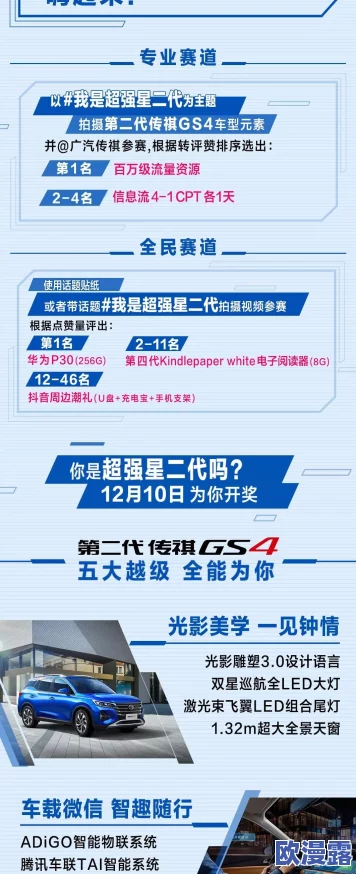 全民突击公测一周年庆典,连续登陆七天豪礼相送大放送 全民突击公测一周年庆典,连续登陆七天豪礼相送大放送
