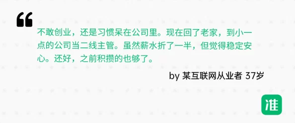 体内 精69XXXXXx精黑人:新研究揭示其对健康的潜在影响与未来发展方向 体内 精69XXXXXx精黑人:新研究揭示其对健康的潜在影响与未来发展方向