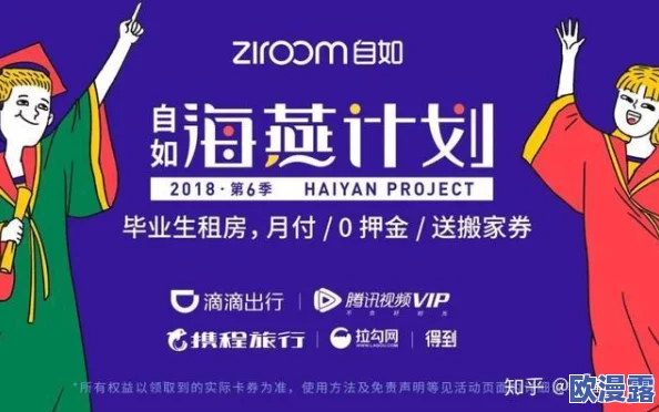 久久文化传媒有限公司招聘信息:重磅推出高薪职位,助力创意人才快速成才,抓住无限发展机会! 久久文化传媒有限公司招聘信息:重磅推出高薪职位,助力创意人才快速成才,抓住无限发展机会!