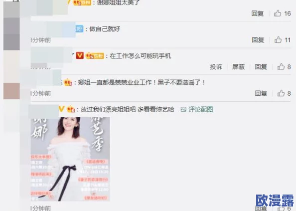 xxxx69HD"被曝内幕:网友疯传的神秘视频背后隐藏着惊人真相 xxxx69HD"被曝内幕:网友疯传的神秘视频背后隐藏着惊人真相