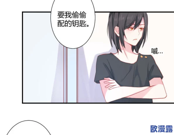 免费涩涩漫画大全：最新更新与热门推荐，尽享无限精彩漫画世界！