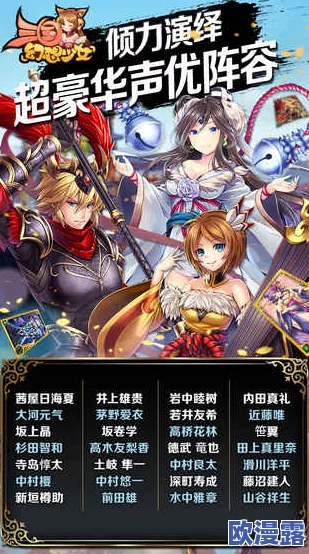 少女前线手游攻略：M950A五星核心公式高效获取技巧分享