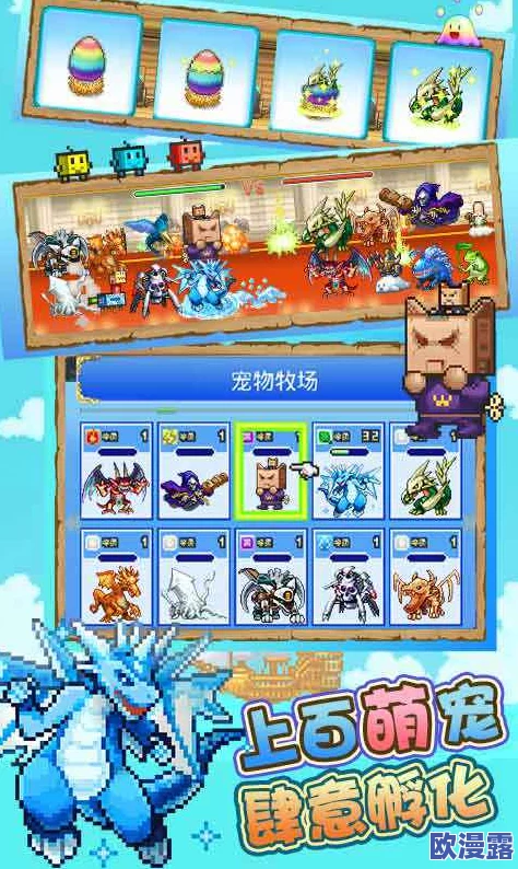 开罗游戏新作公测来袭!《大航海探险物语》4月26日扬帆登海盗船启航 开罗游戏新作公测来袭!《大航海探险物语》4月26日扬帆登海盗船启航