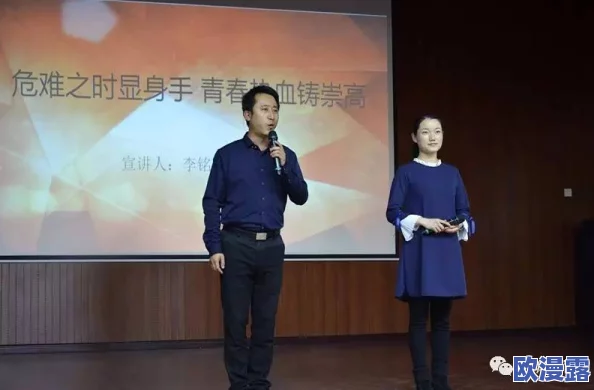 纳西妲无小内无爱心纳西：最新动态揭示角色发展与玩家互动的新层面，粉丝热议未来剧情走向