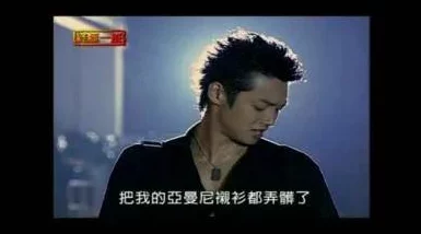 日日操夜夜摸：揭秘现代生活中人们对情感与欲望的追求与反思，探讨其背后的社会心理和文化现象