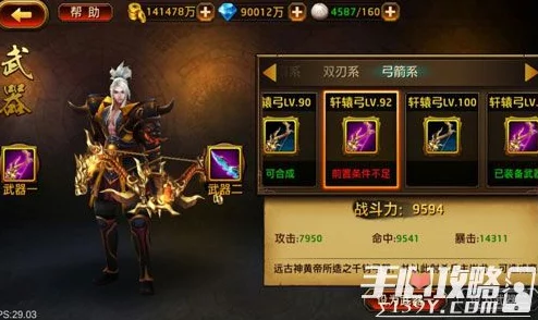 《刀锋无双》安卓新服168服八面玲珑今日震撼开启,全新征程等你来战! 《刀锋无双》安卓新服168服八面玲珑今日震撼开启,全新征程等你来战!