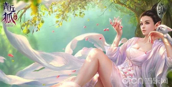 青丘狐传说美女记者亲历评测，独家分享资料片精彩内容详解